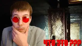 ЖЕЛЕЗНЫЙ ГРОБ НАПАЛ НА МЕНЯ! (SILENT HILL 2 #3)