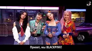 BLACKPINK-Lovesick girls M/V Making Film (рус.суб)
