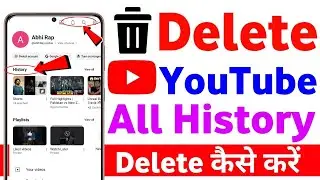 How to delete youtude search history | How to delete youtude history permanently |