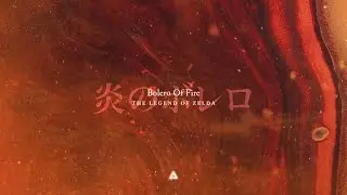 Adam Dodson – Bolero Of Fire (from 
