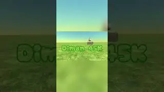 чикен пёрнул🤑 