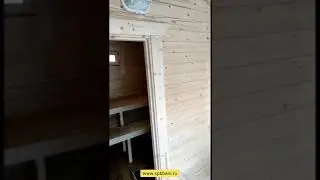 Ещё одна красиво построенная баня. Она прекрасна со всех сторон. (Зелёная Роща 2)