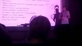 Волгоград. Владимир Мигулин. Главный технолог производства Орифлэйм в Ногинске