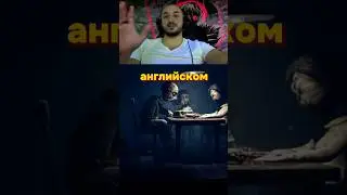 🇺🇸 Объяснил AT ON IN на играх 🎮