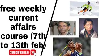 CUCET 2022| weekly current affairs february | free notes and practice question.