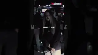lustova - не моё [SNIPPET] 