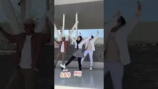 Say my name 