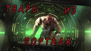 Wolfenstein -  Портал Рейха (7 Серия)