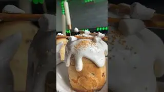 Глазурь для кулича за 1 минуту 🧑‍🍳😳 #рецепт #куличрецепт #глазурь