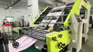 Smart High Speed Flute Laminator ·  Laminating grey board