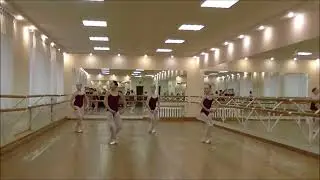 Классический танец - 3 класс