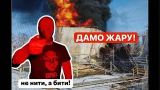 🔥НЕСПОДІВАНО ХОРОШІ НОВИНИ