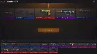аху%ть, чуточка!