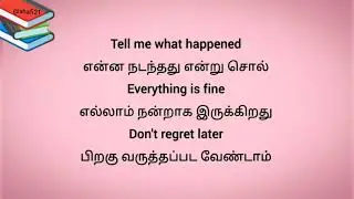 #daily useing sentence