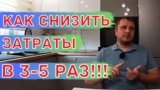 Альтернатива ДОРОГИМ Фосфорным Удобрениям! Фосфоритная Мука.