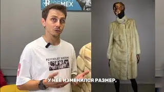 Не выбрасывайте свою шубу если она стала мала!