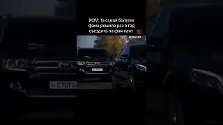 Аризона РП Mobile 1 