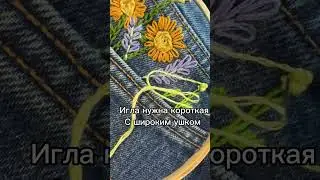 Теперь это называется кастом #реки #стиль #топ #кастомизация #кастомки #вышивка