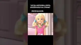 Люся 😺📸 