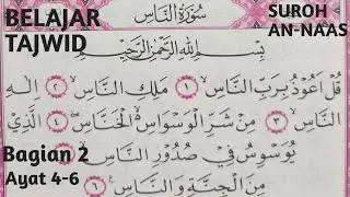 Tajwid Surat Annas - Part 2