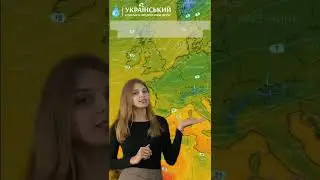 #метеослово