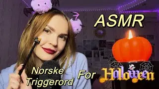 ASMR Norwegian Halloween Trigger Words 🎃👻