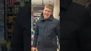Твоя сеть