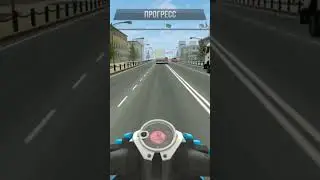 23 августа 2024 г.