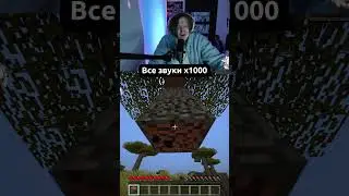 Twitch: meowh0cki  