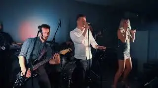 Grupa Boss - Na mojoj strani kreveta