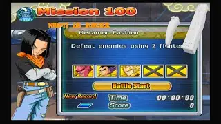 Dragon Ball Z: BT3 Mission 100 Walkthrough: Meatamor-Fasion(Wiimote & Nunchuk)