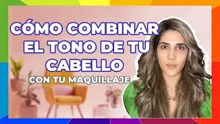 APRENDE A COMBINAR COLOR CON TUS LOOKS