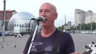 ПЕСНИ ПОВЫШЕННОЙ МУДРОСТИ. Андрей Гончаров, автор-исполнитель. Озерки, улица. (Хард-лирика)