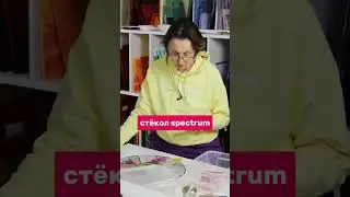 КАТАЛОГ НЕ ПОМОЖЕТ | ШКОЛА ФЬЮЗИНГА  