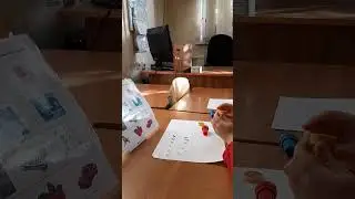 Занятия с логопедом. Работа над слоговой структурой слова.
