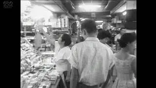 [Public Domain] 1961 (Showa 36). Japan. Ueno, Tokyo.