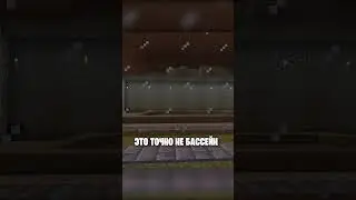 Minecraft вопрос 