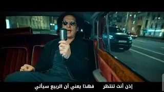 صالح مترجم روسي