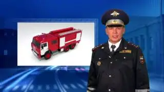 2 Применение спец сигналов