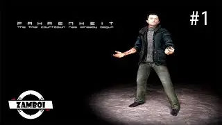 Fahrenheit #1 ПИ*ДЕЦ КАК СЛОЖНА