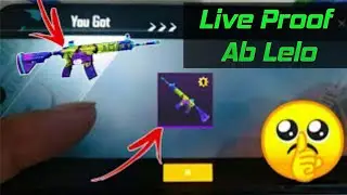 [Live Proof]🔥TODAY NEW REDEEM CODE PUBG MOBILE !! GET GUN SKIN FREE !! PUBG REDEEM CODE TODAY 2020