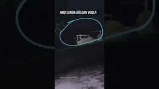посмотри ближе