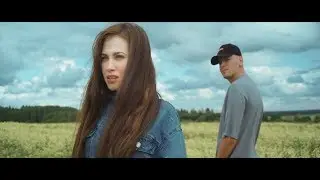 Паша Панамо- Наши выходные