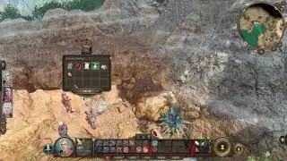 Baldurs Gate 3 - Secret chest near ASTARION location.