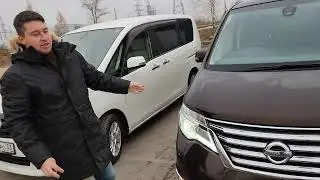 Разница  между nissan serena c26 2011г и serena c26 2016г