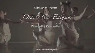 Oracle & Enigma. Trailer