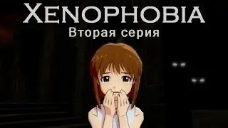 XenoPhobia DEMO #2 Walkthrough [Hard Puzzle] 18+