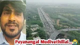 Thrill Experience Aagayathula Oru PAYANANGAL MUDIVATHILLAI / SN Gifts / Settu Nadhiya / Couple Vlog