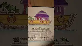 Let's color a decorative boat from Small Victories with colored pencils.