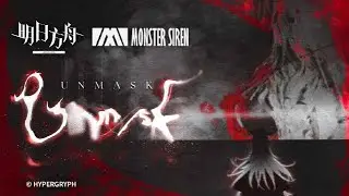 Lappland the Decadenza EP - Unmask | Arknights/明日方舟 異格ラップランド